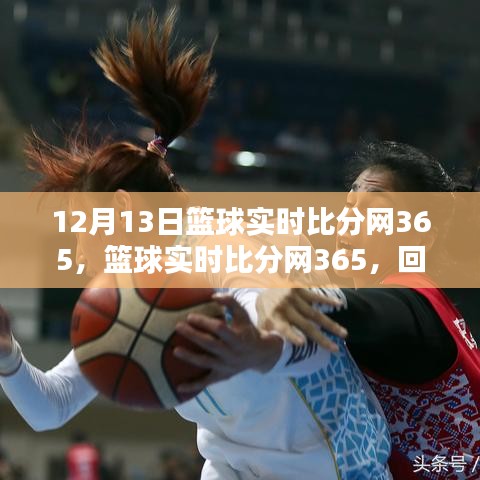 第174頁
