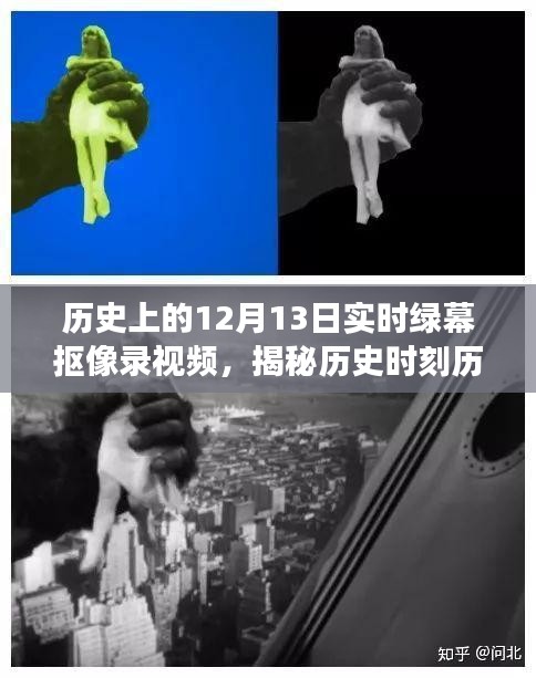 羊腸鳥(niǎo)道