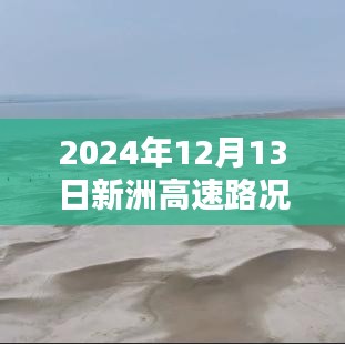 懸梁刺股