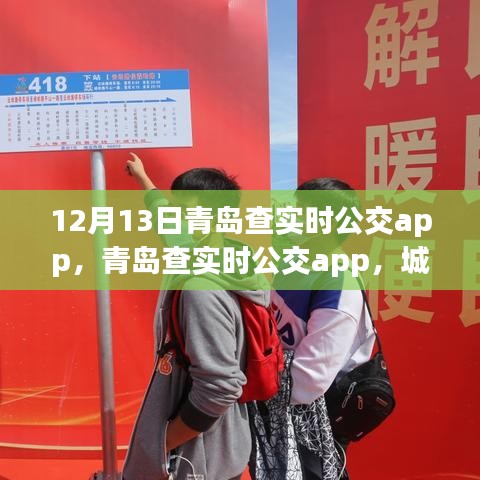 森久