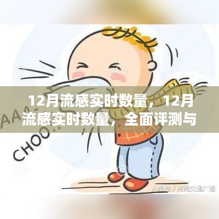 老死不相往來