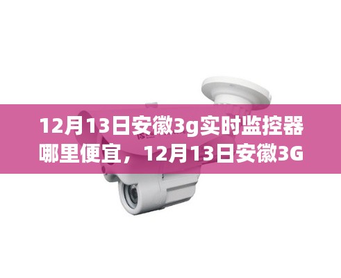 第4頁