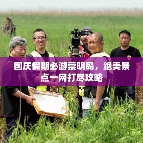 公司新聞