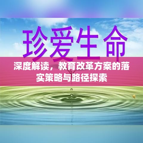 2025年4月 第49頁