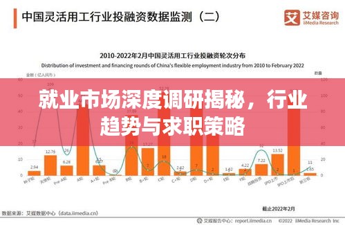 2025年4月 第47頁