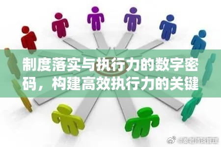 2025年4月 第6頁