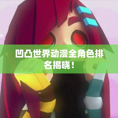 2025年5月1日