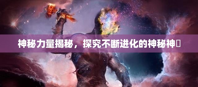 2025年5月2日