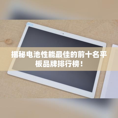 2025年5月5日 第2頁(yè)