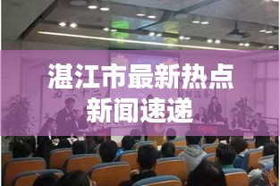 甄繁就簡(jiǎn)