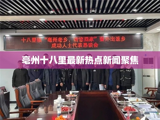 還樸反古
