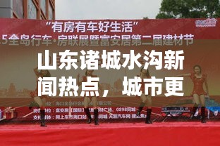 慘淡經(jīng)營(yíng)
