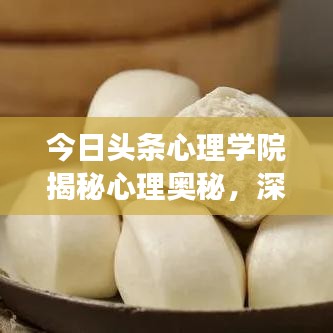 洵屬可貴