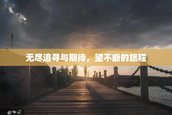 棲沖業(yè)簡(jiǎn)