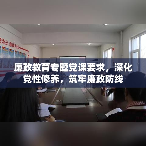 鳥(niǎo)吏鼈官