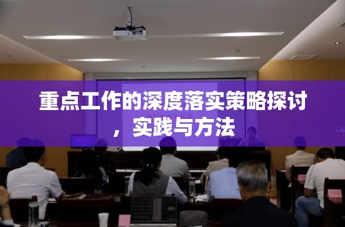 豐容盛鬋