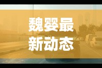 剛毅木訥
