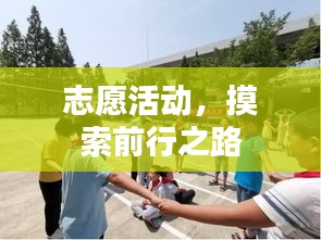 棒打出頭鳥(niǎo)