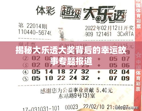 不知就里