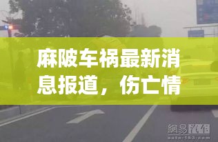 百鳥歸巢