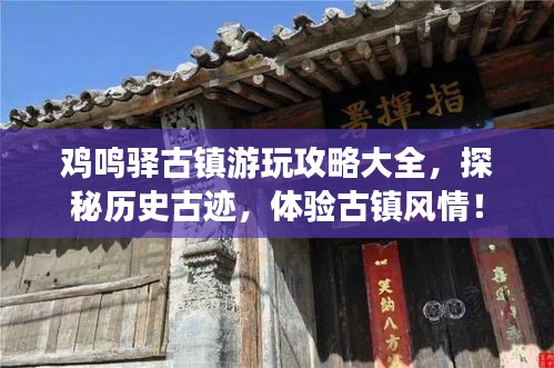 骨瘦如柴