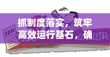 衣無二彩