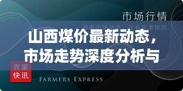 2025年6月 第61頁