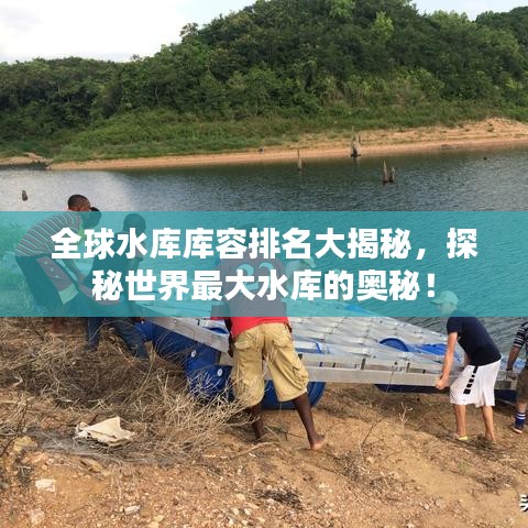 懷真抱素