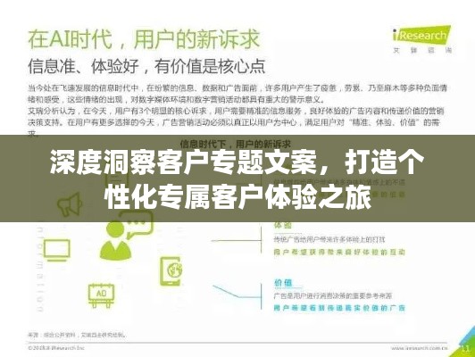 臥薪嘗膽