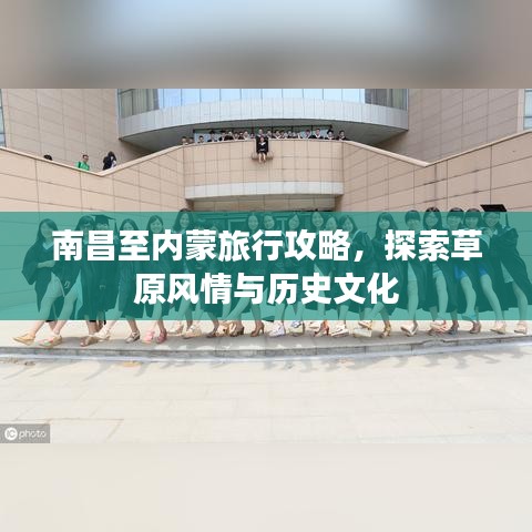 躡蹻檐簦