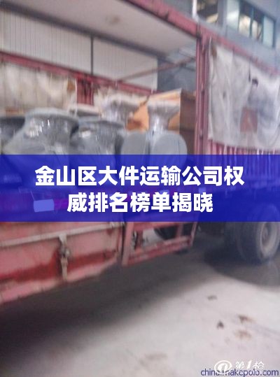 布被瓦器