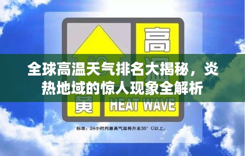 利官近貴