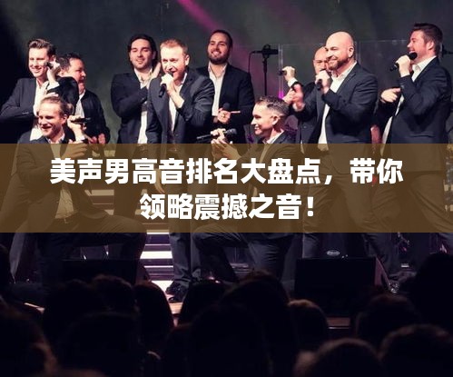 首鼠兩端