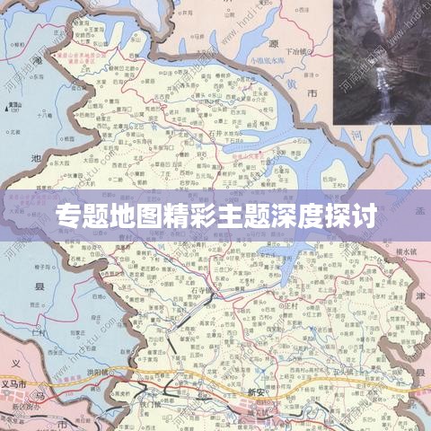 粗枝大葉