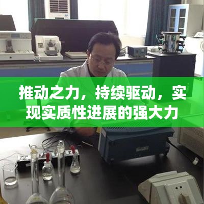 溫柔敦厚