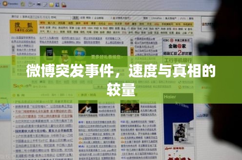 悠然自得