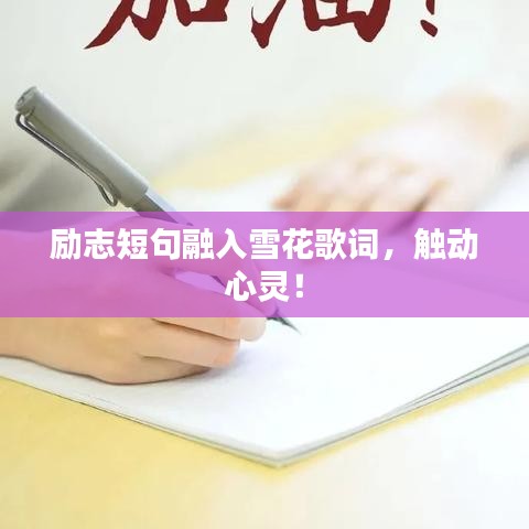 物稀為貴