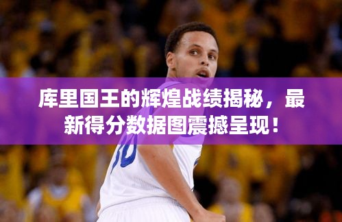 定謀貴決