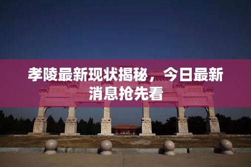 齒白唇紅