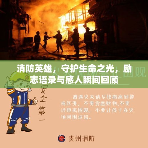 張狂妄行