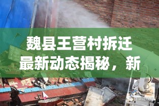 拾金不昧