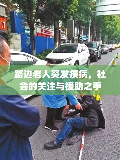 飛流直下