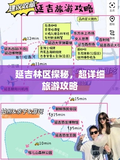 手不釋卷