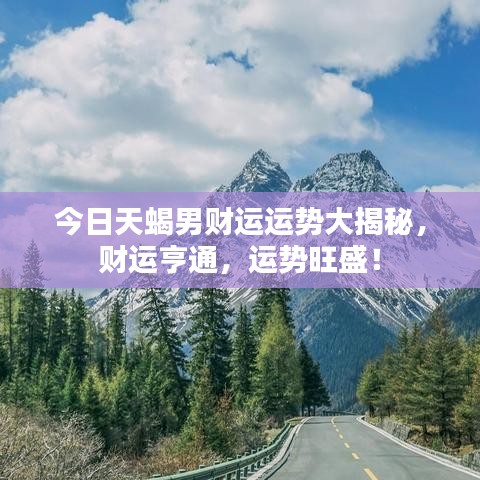 烏鳥之情