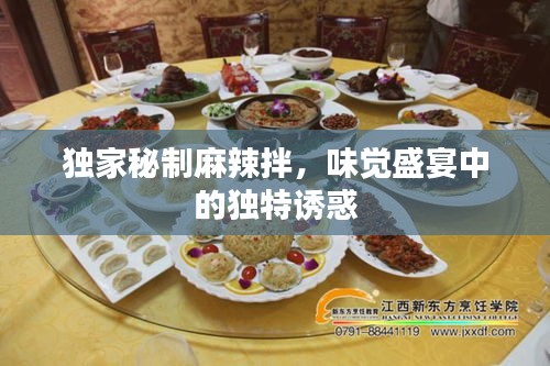 囫圇吞棗