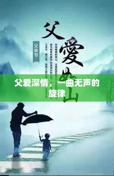 頂天立地