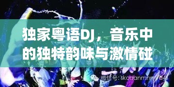鳥(niǎo)吏鱉官
