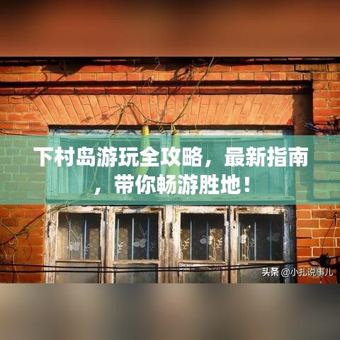 第24頁