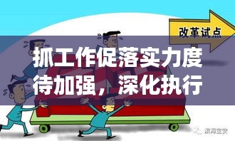 冰清玉潔