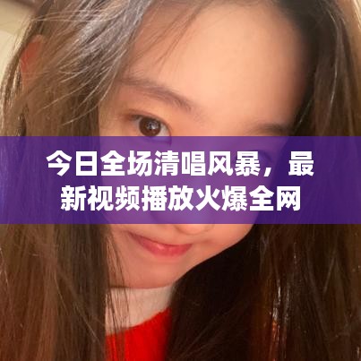 高不成低不就